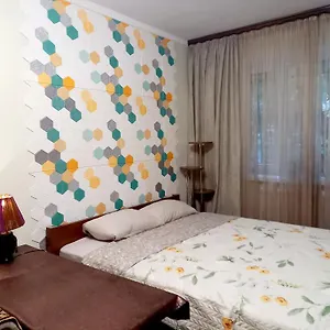 ботанический сад тихий район Алматы